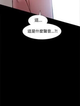 Thrill Girl 1-37話[完結]_00-15_0432