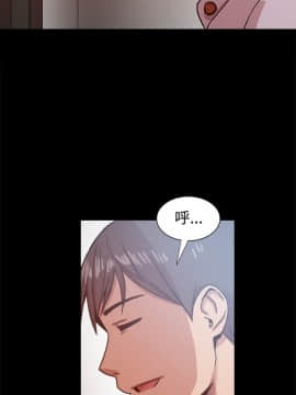 Thrill Girl 1-37話[完結]_00-15_0428