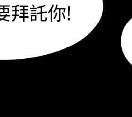 Thrill Girl 1-37話[完結]_00-15_0424