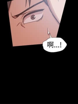Thrill Girl 1-37話[完結]_00-15_0420