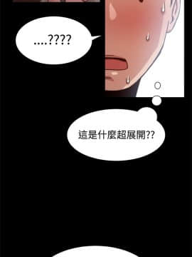 Thrill Girl 1-37話[完結]_00-15_0404