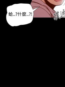 Thrill Girl 1-37話[完結]_00-15_0399