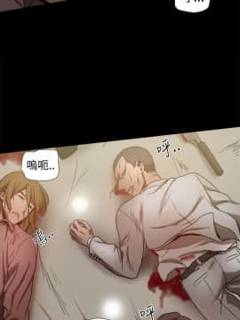 Thrill Girl 1-37話[完結]_26-37_1232