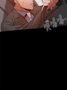 Thrill Girl 1-37話[完結]_26-37_1231
