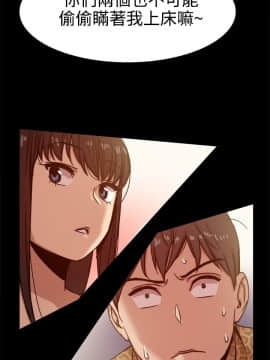 Thrill Girl 1-37話[完結]_00-15_0393