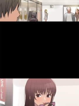 Thrill Girl 1-37話[完結]_16-25_0850