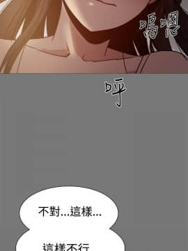 Thrill Girl 1-37話[完結]_00-15_0390