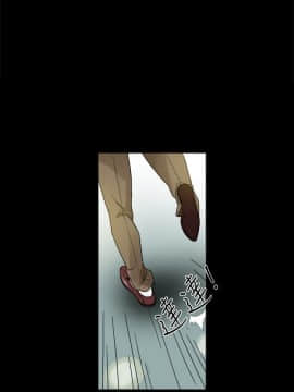 Thrill Girl 1-37話[完結]_16-25_0847