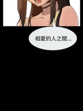 Thrill Girl 1-37話[完結]_16-25_0842