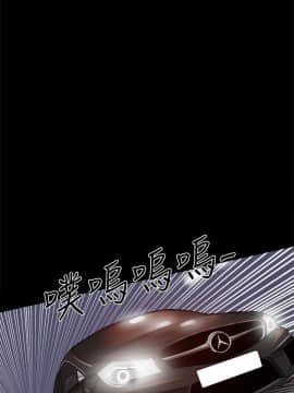 Thrill Girl 1-37話[完結]_26-37_1218