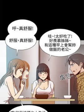 Thrill Girl 1-37話[完結]_00-15_0377