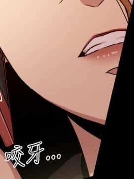 Thrill Girl 1-37話[完結]_26-37_1206