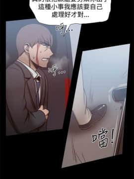 Thrill Girl 1-37話[完結]_16-25_0829