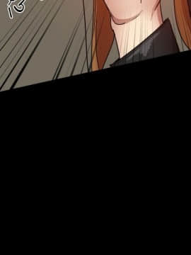 Thrill Girl 1-37話[完結]_26-37_1204