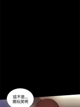 Thrill Girl 1-37話[完結]_26-37_1202