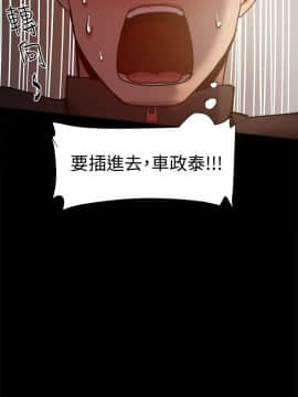 Thrill Girl 1-37話[完結]_00-15_0370