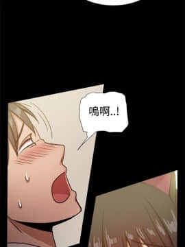 Thrill Girl 1-37話[完結]_16-25_0823