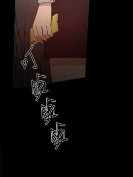 Thrill Girl 1-37話[完結]_26-37_1200