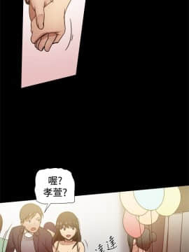 Thrill Girl 1-37話[完結]_16-25_0818