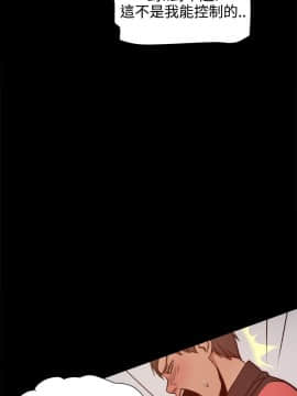 Thrill Girl 1-37話[完結]_00-15_0362