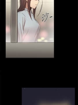 Thrill Girl 1-37話[完結]_26-37_1193