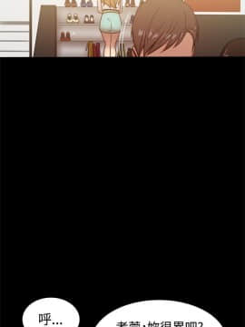 Thrill Girl 1-37話[完結]_16-25_0816