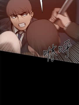 Thrill Girl 1-37話[完結]_16-25_0807
