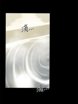 Thrill Girl 1-37話[完結]_26-37_1176