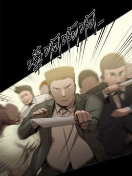 Thrill Girl 1-37話[完結]_26-37_1174