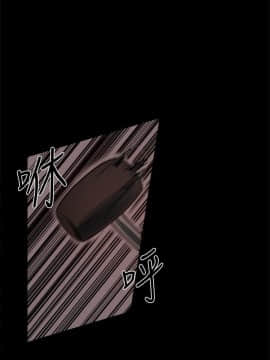 Thrill Girl 1-37話[完結]_16-25_0799