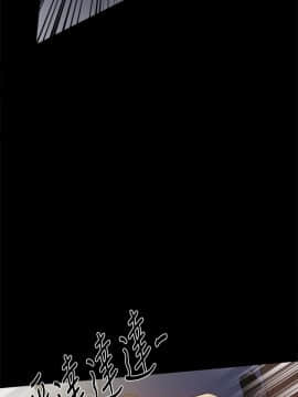 Thrill Girl 1-37話[完結]_26-37_1173