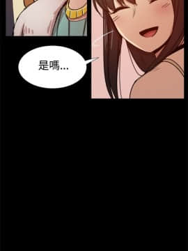 Thrill Girl 1-37話[完結]_16-25_0792