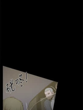 Thrill Girl 1-37話[完結]_26-37_1166