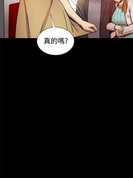 Thrill Girl 1-37話[完結]_16-25_0791