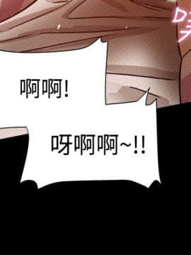 Thrill Girl 1-37話[完結]_00-15_0336