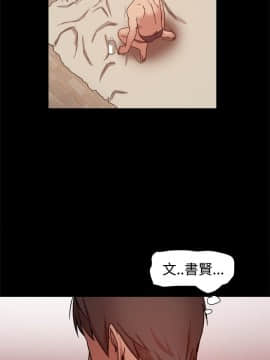 Thrill Girl 1-37話[完結]_00-15_0329