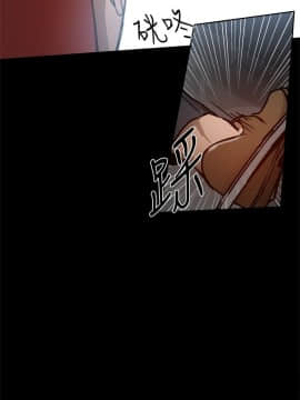 Thrill Girl 1-37話[完結]_16-25_0777