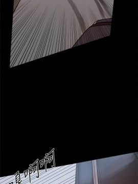 Thrill Girl 1-37話[完結]_16-25_0776
