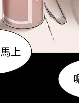 Thrill Girl 1-37話[完結]_00-15_0323