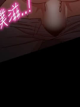 Thrill Girl 1-37話[完結]_26-37_1147