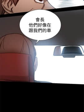 Thrill Girl 1-37話[完結]_16-25_0772