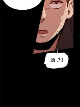 Thrill Girl 1-37話[完結]_00-15_0313