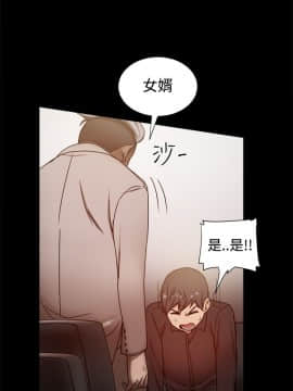 Thrill Girl 1-37話[完結]_00-15_0311
