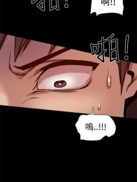 Thrill Girl 1-37話[完結]_00-15_0308