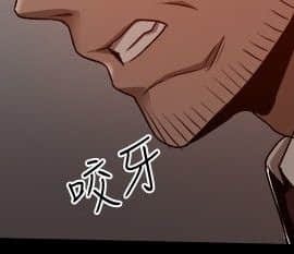 Thrill Girl 1-37話[完結]_26-37_1130