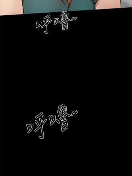 Thrill Girl 1-37話[完結]_16-25_0756