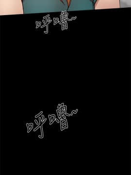 Thrill Girl 1-37話[完結]_16-25_0753