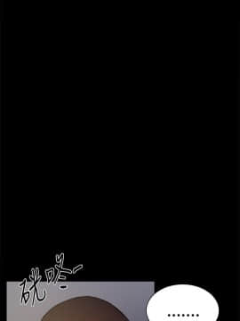 Thrill Girl 1-37話[完結]_26-37_1123
