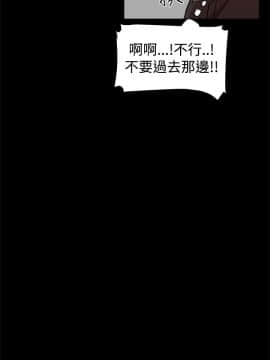 Thrill Girl 1-37話[完結]_00-15_0302