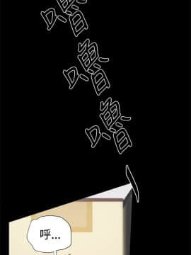 Thrill Girl 1-37話[完結]_16-25_0752